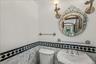 Maqin Level Powder Room
