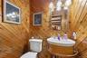 Half-bathroom. Main level.