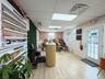 Beauty Salon