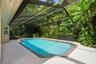 Lanai/Pool