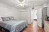538 Bedroom 2