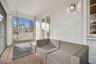 screen porch