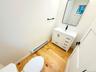 Half bath off the laundry area