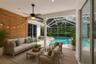 Patio - Virtually Staged
