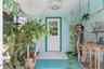 Screened Porch 1