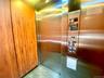 Elevator
