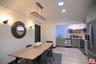 Dining/Kitchen