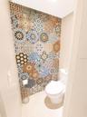 Master Ensuite Bathroom