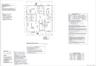 Proposed Second Floor Plan