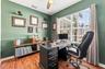 Main Floor Office