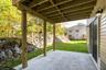 Private Patio