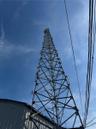 Tower / Antenna