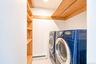 Laundry room & pantry