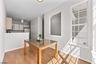 Eat In Kitchen
