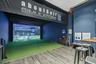 Golf Range