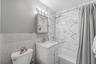 2nd Floor Main Bathroom