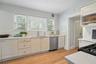 Newly Renovated Kitchen