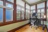 Sunroom/Office