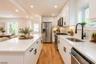 Virtually Staged Kitchen