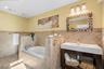 Primary Ensuite Bath