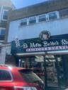 320 Market Street