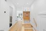 Mud Room