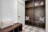 Mudroom