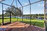 SCREENED LANAI
