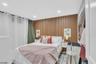 Office/Guest Room
