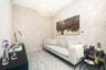 Textured wall treatment and decorative dome pendant light fixture