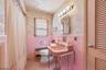 Hall Bathroom