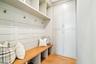 Mud Room & Pantry