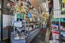 Hardware store