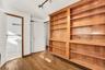 MUDROOM