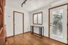 MUDROOM