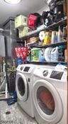 laundry- pantry