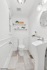 First Floor Powder Room
