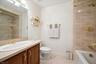 Lower Level Full Bath