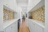 Butler's Pantry