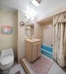 bath