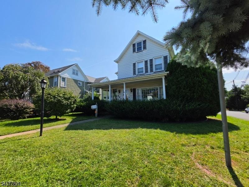 205 Green St