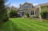 Sunny & private backyard