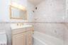 Hall Full Bath