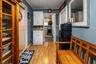 Rear Entrance & Laundry