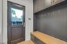 Mud Room