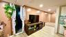 Basement Family Room