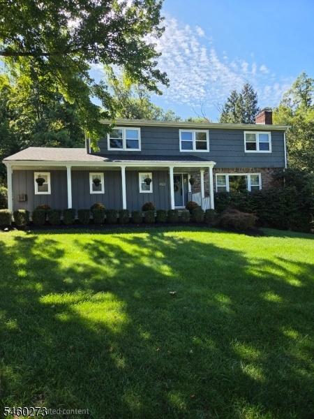 Welcome Home!