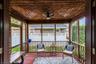screen in patio