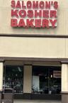 Front of Bakery