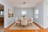 Virtually Staged Dining Room
